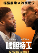欧美日韩国产在线播放